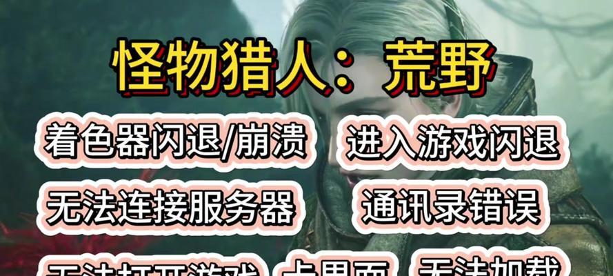 魔兽世界插件怎么删？如何安全移除？