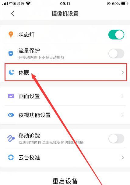 小米11无尘舱该怎么用？小米11无尘舱使用方法是什么？