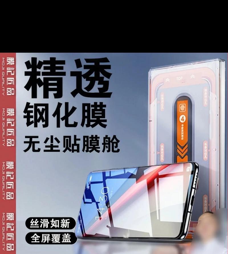 小米11无尘舱该怎么用？小米11无尘舱使用方法是什么？