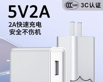 充电器变成耳机的原因是什么？