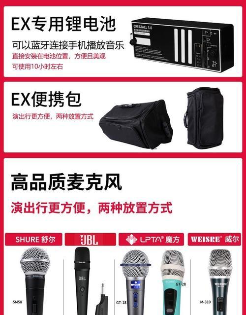 吉他电池音箱使用方法是什么？