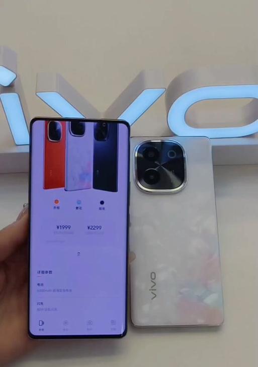vivoy200充电器功率是多少瓦？充电器功率对充电速度有何影响？