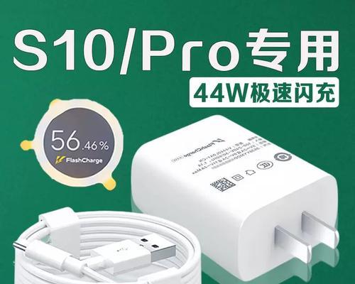vivoy200充电器功率是多少瓦？充电器功率对充电速度有何影响？