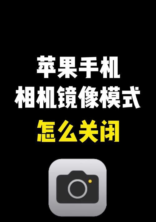 苹果手机模式设计方法是什么？