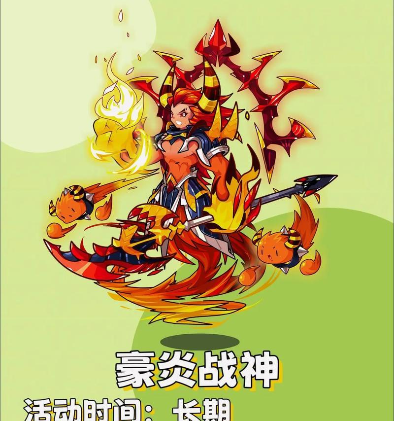 洛克王国龙王进化条件及步骤是什么？