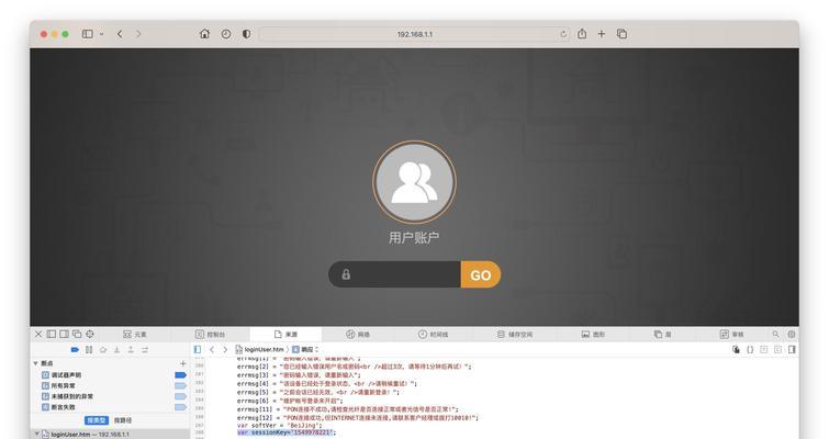 网关拔号怎么拔号视频教程？网关拔号的具体操作步骤是什么？