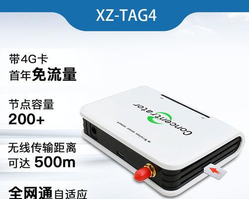 网关拔号怎么拔号视频教程？网关拔号的具体操作步骤是什么？