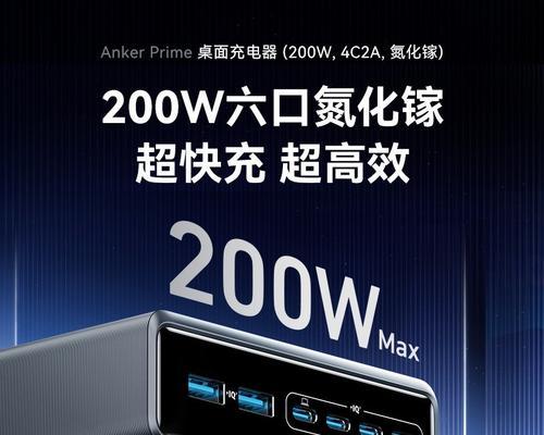 u牛多口充电器怎么选？选择多口充电器的要点是什么？