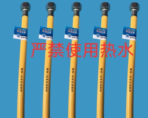 热水器水管颜色代表什么？不同颜色水管有何区别？