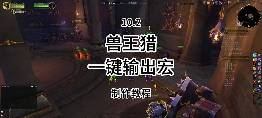 阿拉希鸟宝宝在魔兽世界怎么打？有什么技巧吗？