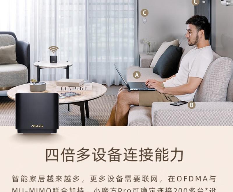 路由器最佳隐藏位置在哪里？隐藏时应注意什么？