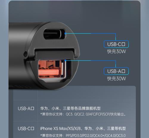 飞利浦移动电源点烟器输出如何使用？使用时需要注意什么？