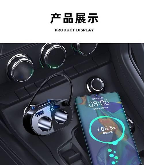 飞利浦移动电源点烟器输出如何使用？使用时需要注意什么？