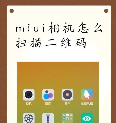 家宜数码相机如何连接手机拍照？操作步骤是什么？