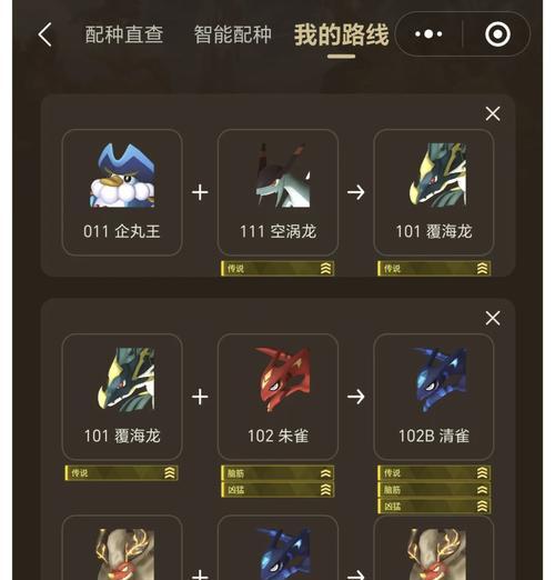 帕鲁服务器搭建教程？设置过程中常见问题有哪些？