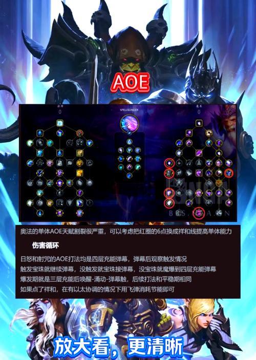 魔兽世界战士输出低怎么办？提升魔兽世界战士输出的方法是什么？