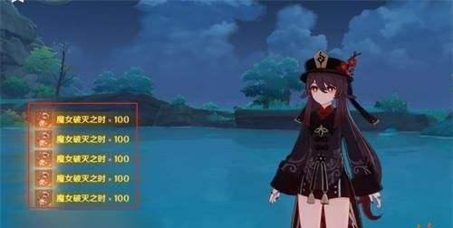 原神服务器在线安装流程是什么？