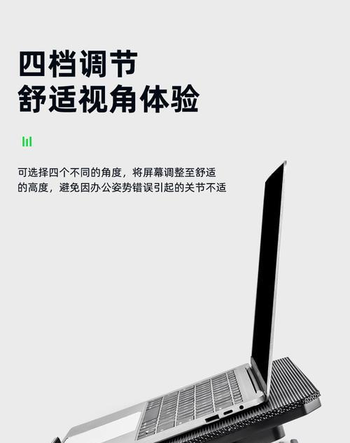 电脑支架怎么打开联想平板？联想平板的电脑支架如何使用？