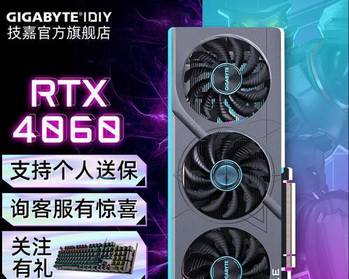 哪些老显卡可以运行英雄联盟？性能要求如何？