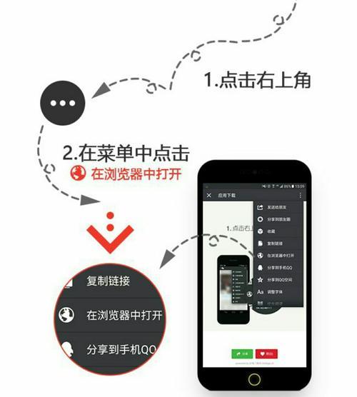 逆行英雄联盟怎么下载？下载后如何安装？
