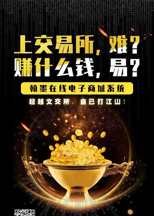 今日阳光充电器的标准电压是多少？使用时需要注意什么？