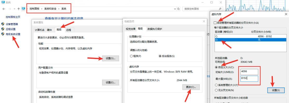 帕鲁云服务器重启步骤是什么？如何安全重启？