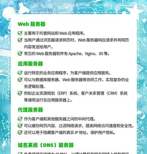 亚马逊有原生服务器吗？为什么选择使用原生服务器？