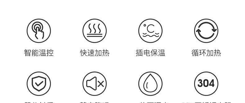 老挝热水器通电后无热水的解决方法是什么？