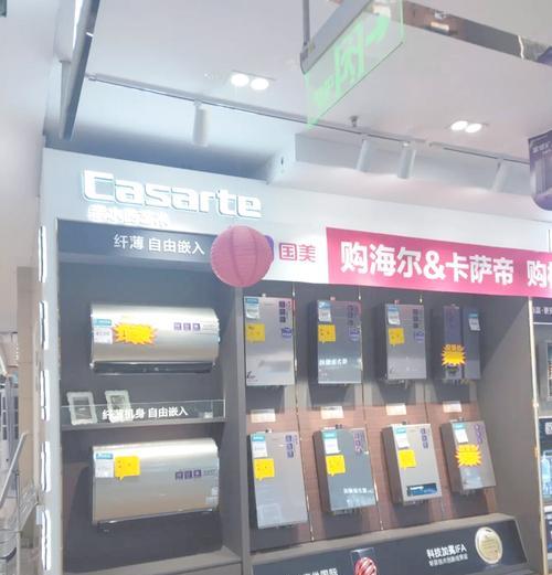 老挝热水器通电后无热水的解决方法是什么？