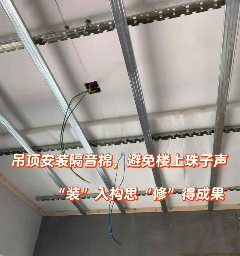 吊顶音箱安装视频教程在哪里？