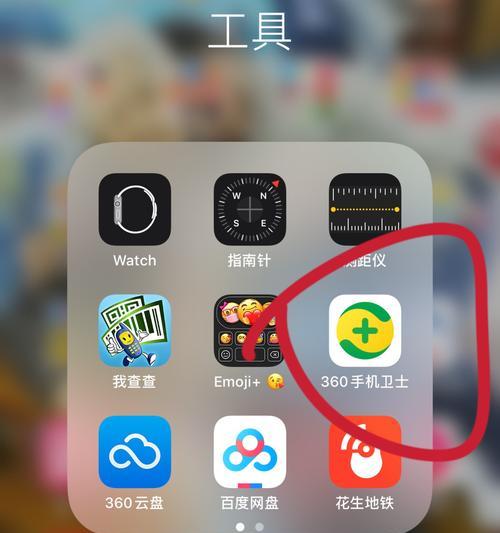 手机摄像头刷机教程视频？哪里可以找到？