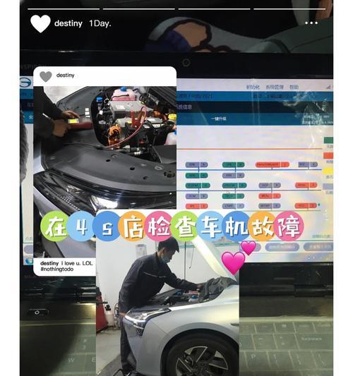 步步高平板电脑初始化步骤是什么？如何进行初始化设置？