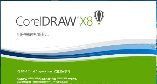步步高平板电脑初始化步骤是什么？如何进行初始化设置？