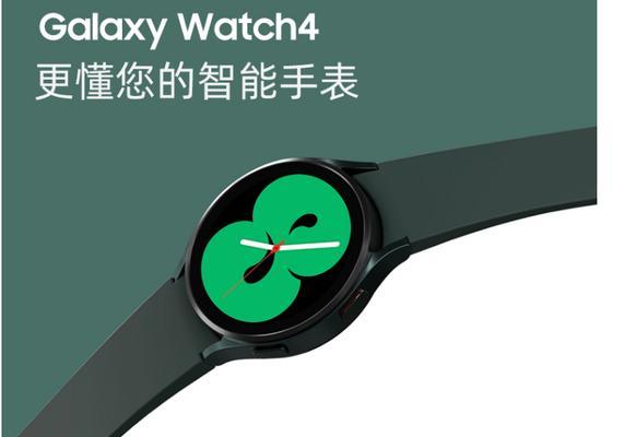智能手表屏幕被摔黑的解决方法是什么？是否可以自行修复？