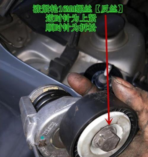 大众充电器螺丝拆卸方法是什么？专用工具在哪里购买？