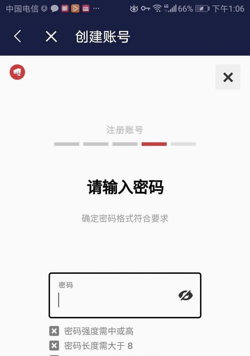 英雄联盟游戏加速器如何调整到最快？调整后会有哪些变化？