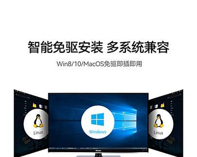 绿联网卡无法连接路由器的原因是什么？