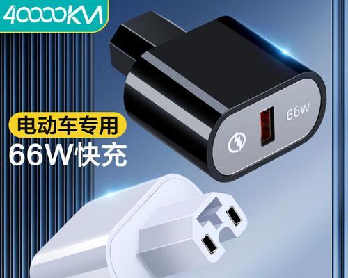 SUV电瓶适合使用哪种充电器？