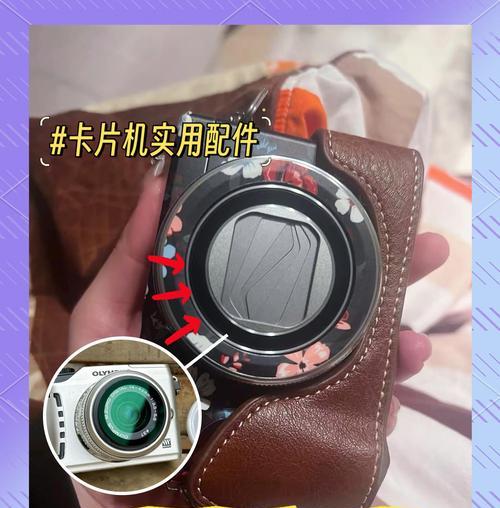 卡片相机镜头伸缩设置方法是什么？