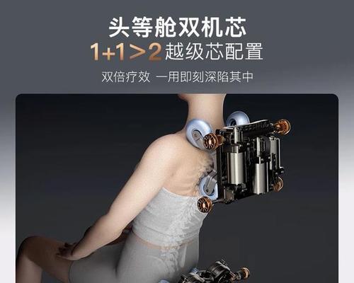 米加世界智能手表性能如何？用户评价怎么样？