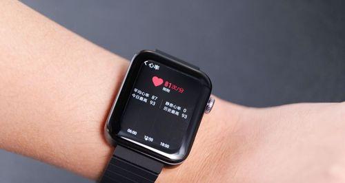 小米智能手表串号信息怎么看？