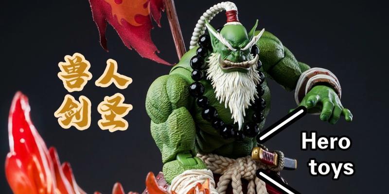 魔兽世界2兽族的玩法是什么？
