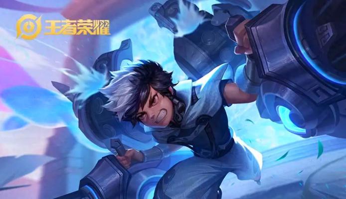 王者荣耀老夫子怎么样？老夫子的技能和玩法是什么？