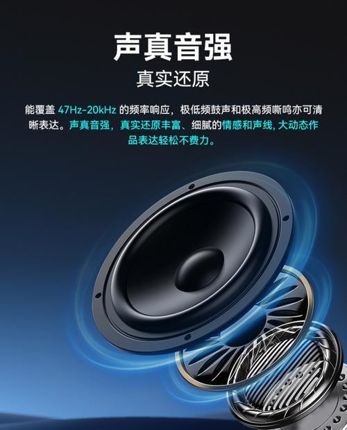话筒蓝牙小音箱怎么用？连接和操作步骤是什么？