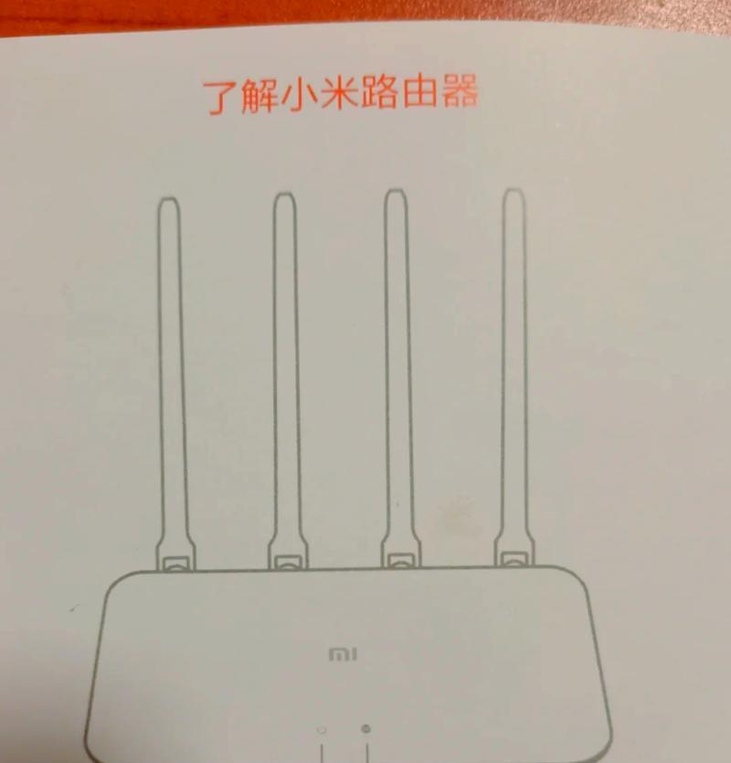 以太网被拔出后网络重置会有什么影响？如何处理？