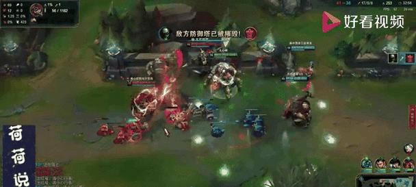 英雄联盟中如何打出无敌效果？无敌技能的正确使用方法是什么？