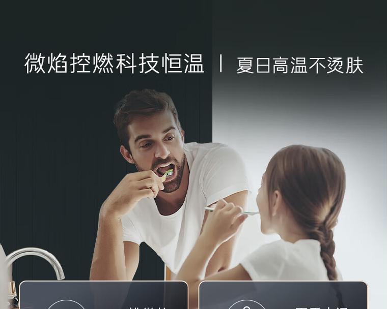 卡萨帝热水器燃气消耗高的原因是什么？如何节能？