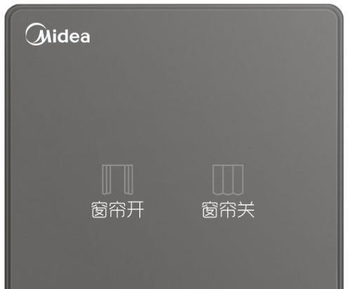 美的中枢网关设置方法是什么？设置过程中可能遇到哪些问题？
