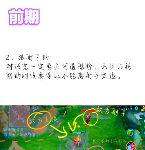 王者荣耀怎么不连胜了？如何找回胜利的感觉？
