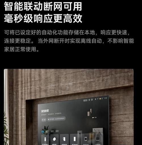 路由器和网络哪个更好？如何选择适合的？